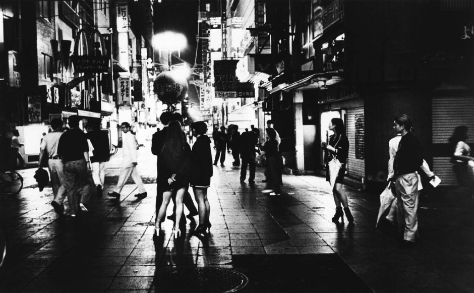 © Dadio Moriyama 